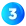 Number 3 Badge